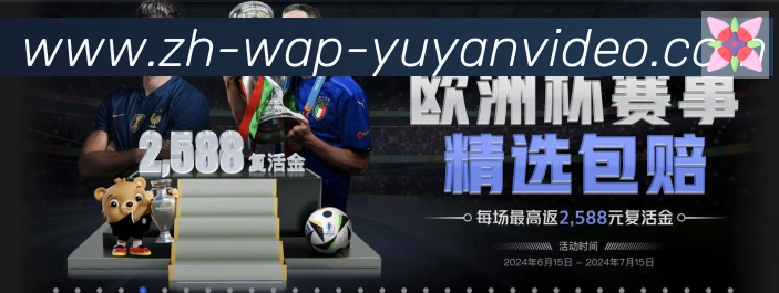 平台使命图